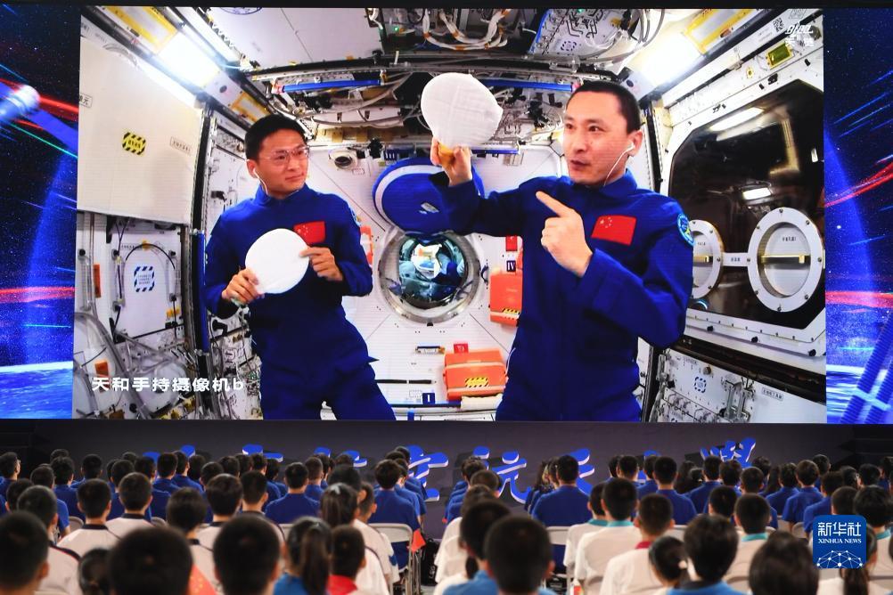 永利远资金盘